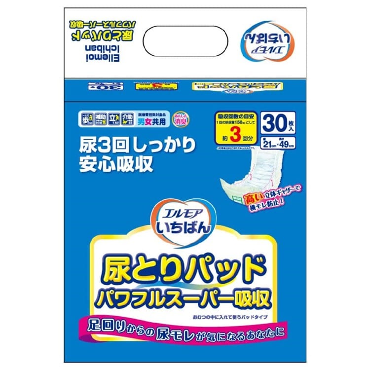 エルモアいちばん 尿取りパッド パワフルスーパー吸収30枚