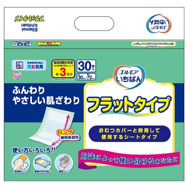 ［6個］エルモアいちばん フラットタイプ30枚