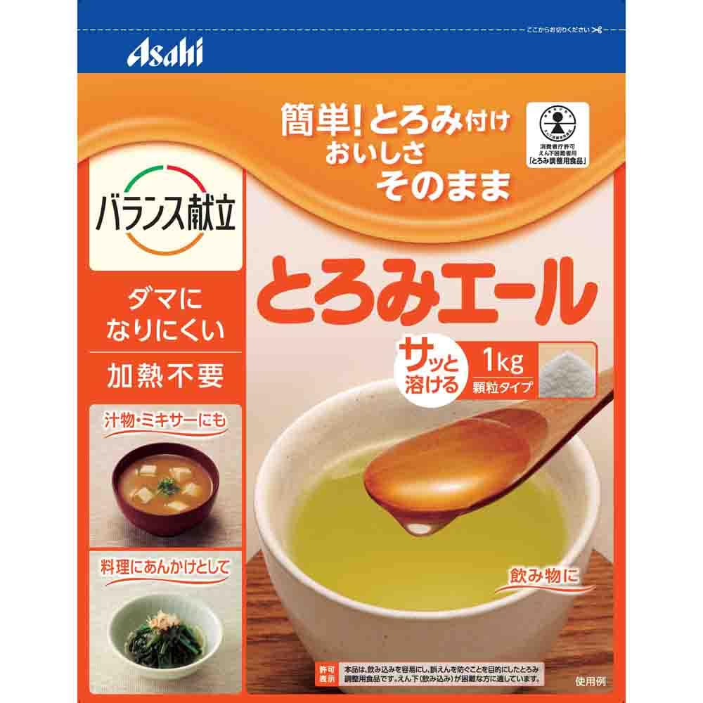 和光堂 とろみエール 1kg