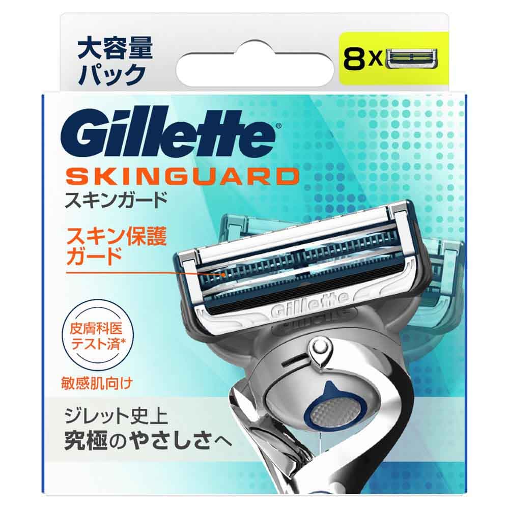 Gillette スキンガードマニュアル替刃8B