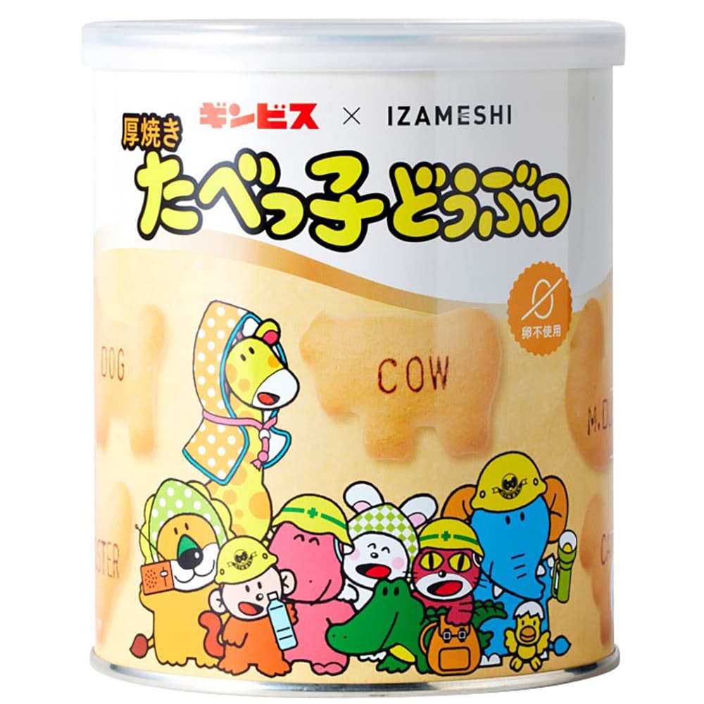 イザメシ 【5年保存】厚焼きたべっ子どうぶつ 652654