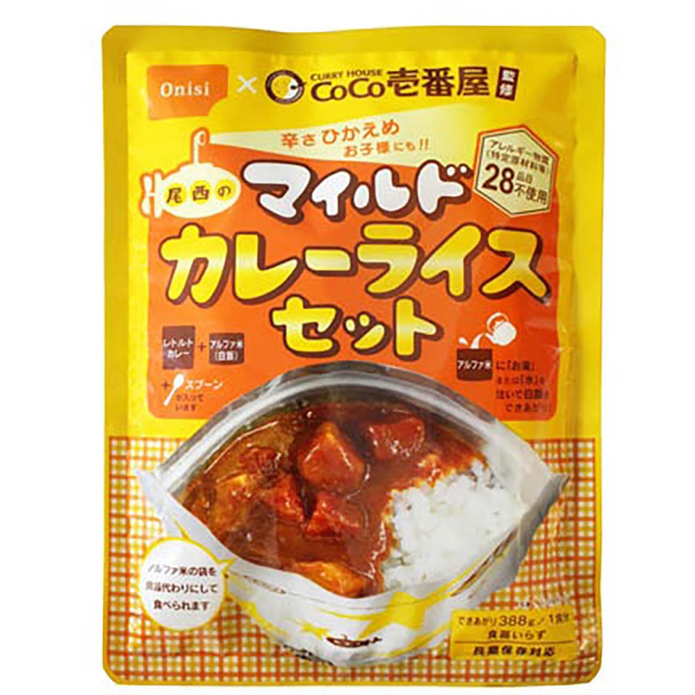 尾西食品 CoCo壱番監修 尾西のマイルドカレーライスセット