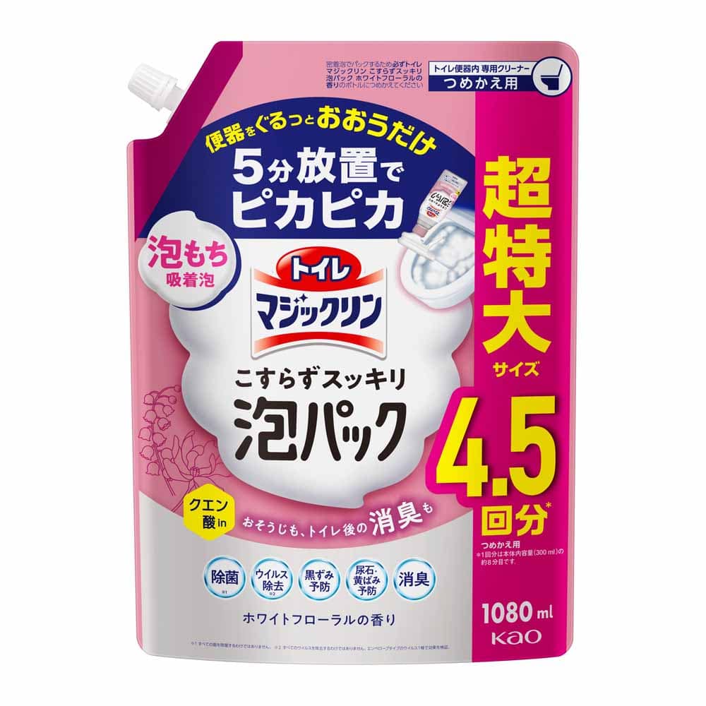 Kao トイレマジ泡パック つめかえ用 1080ml ホワイトフローラルの香り