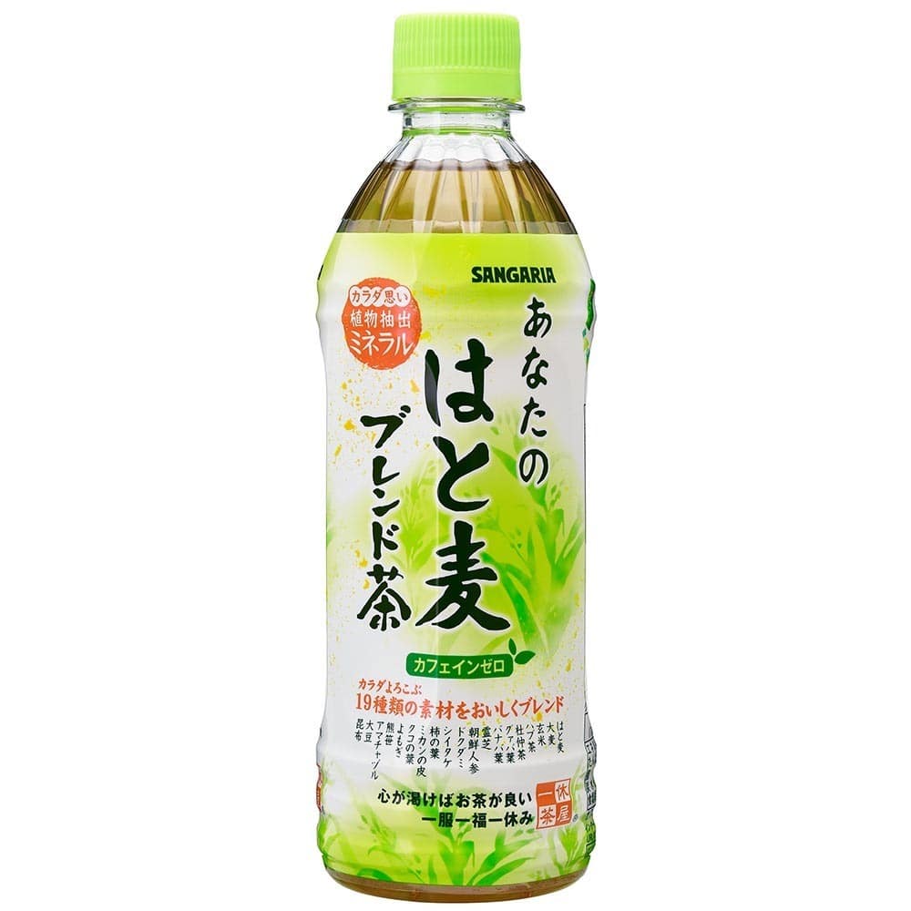 あなたのお茶 500ml×24本 ブレンド茶
