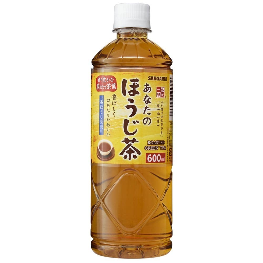 【2ケース】あなたのお茶 600ml×24本 ほうじ茶