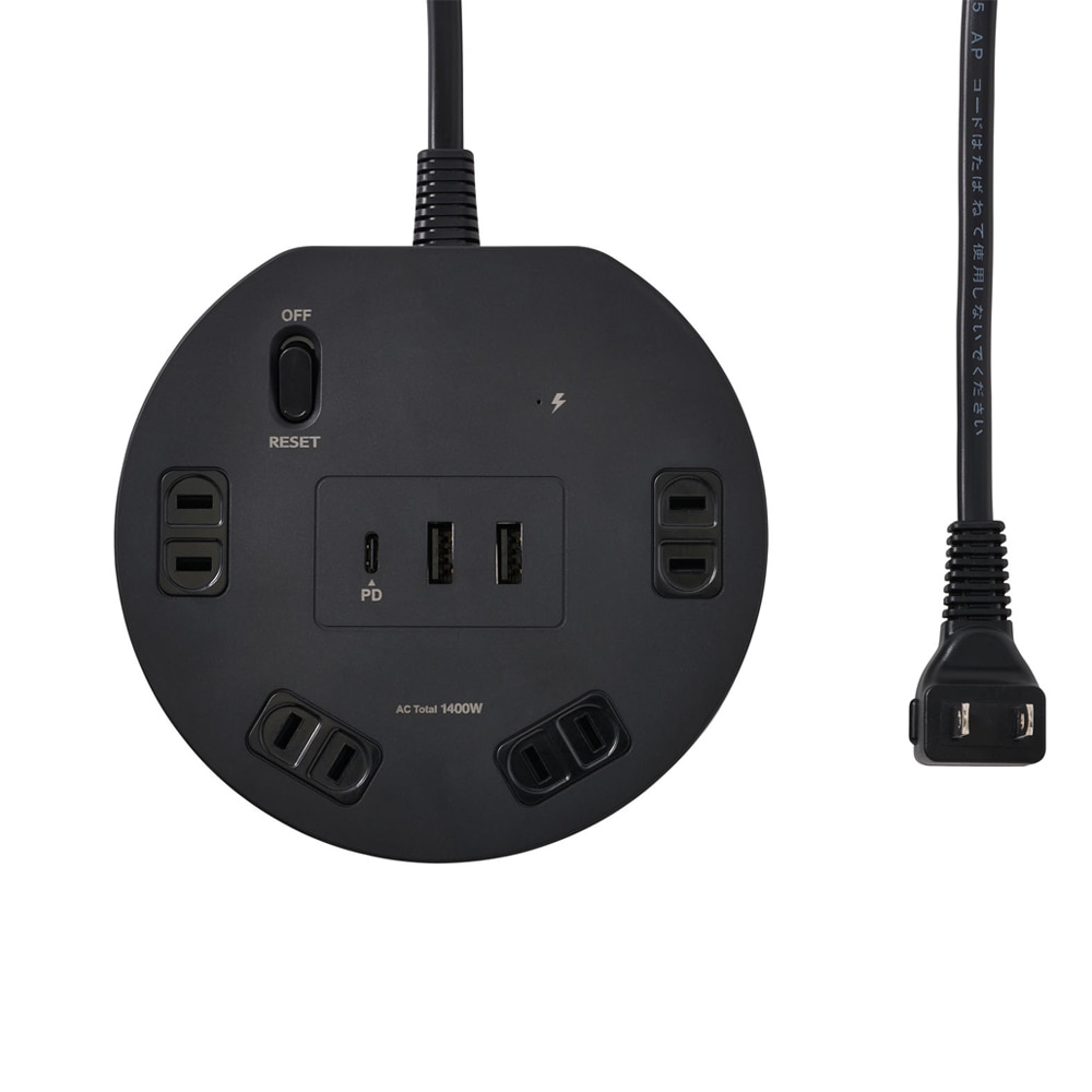 ELPA 丸型USBタップ4P PD20W 黒 WLS-R4322BUC（BK）