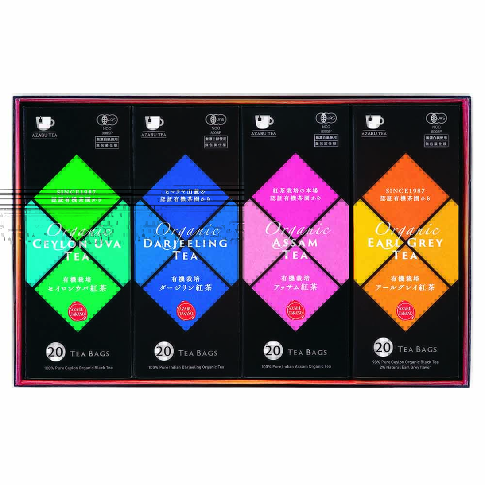 麻布紅茶 【麻布紅茶】有機紅茶使用 世界の銘柄紅茶詰合せ 【時間指定不可】【代引不可】【同梱不可】