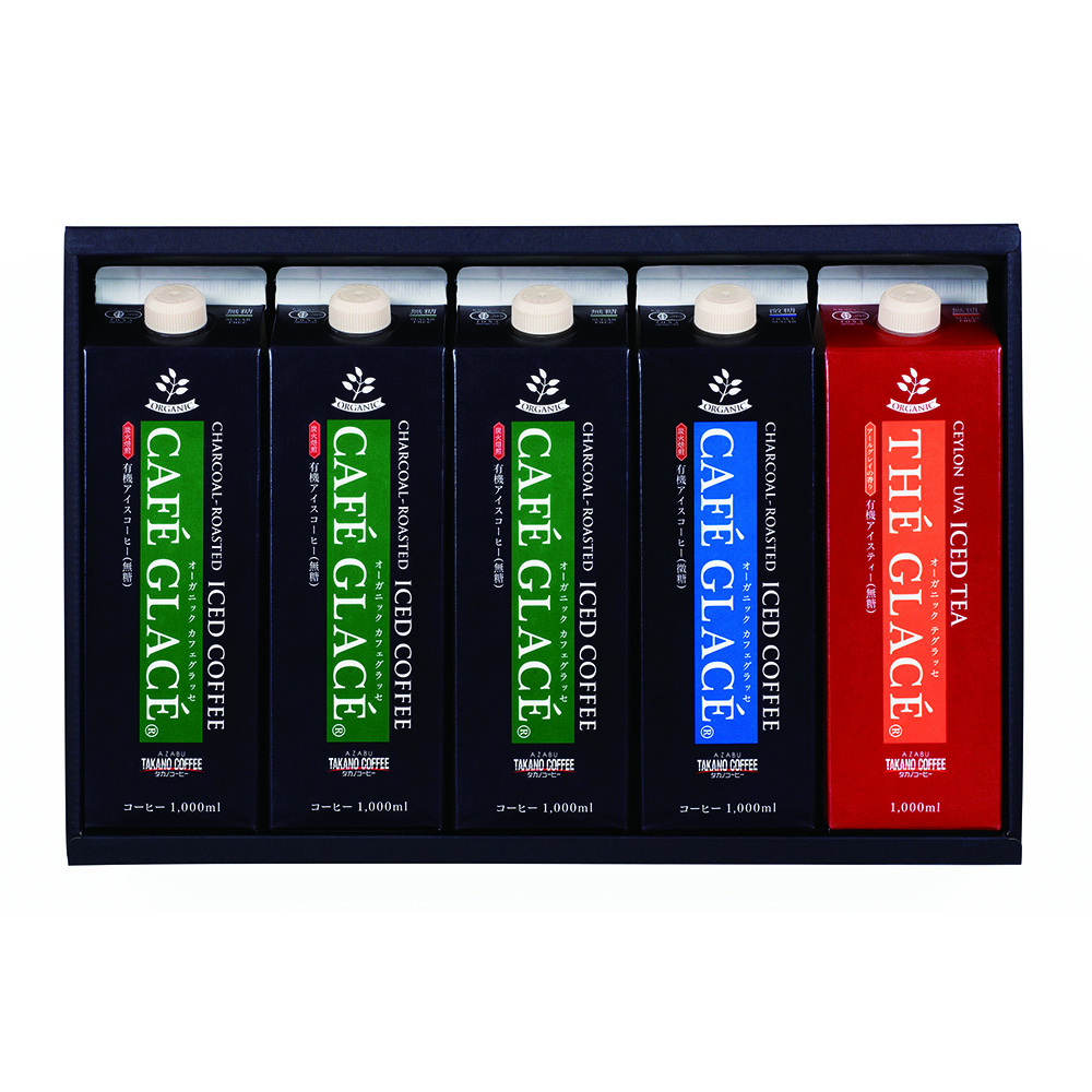 タカノコーヒー 【タカノコーヒー】有機コーヒー＆紅茶使用 アイスコーヒー＆アイスティーギフト 【時間指定不可】【代引不可】【同梱不可】