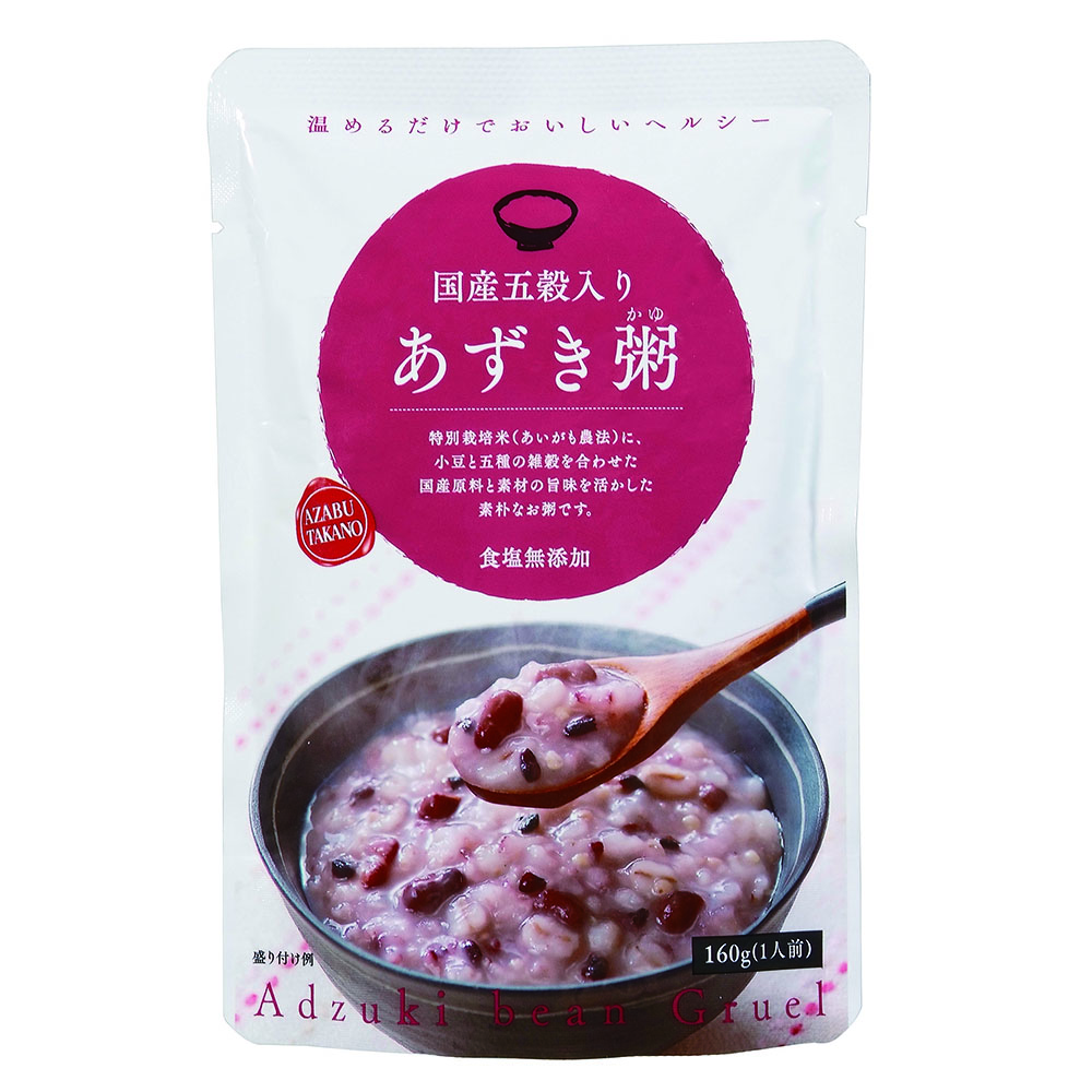 【麻布タカノ】国産五穀入りあずき粥 【時間指定不可】【代引不可】【同梱不可】