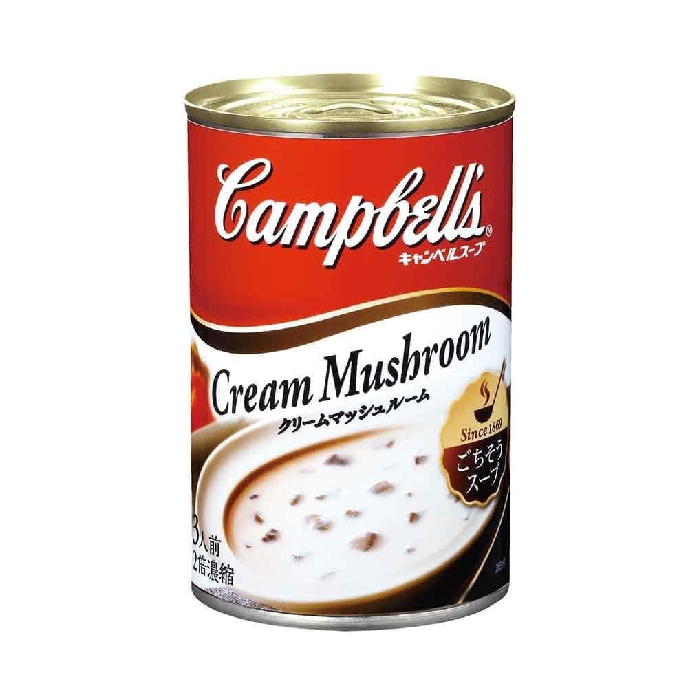 キャンベルスープ 【6個】濃縮缶スープ クリームマッシュルーム