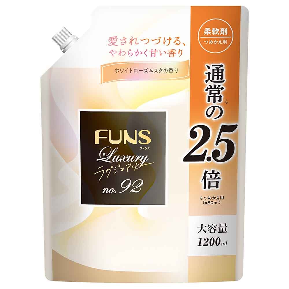 FUNSラグジュアリー ＦＵＮＳラグジュアリー柔軟剤　大容量詰替　No.92