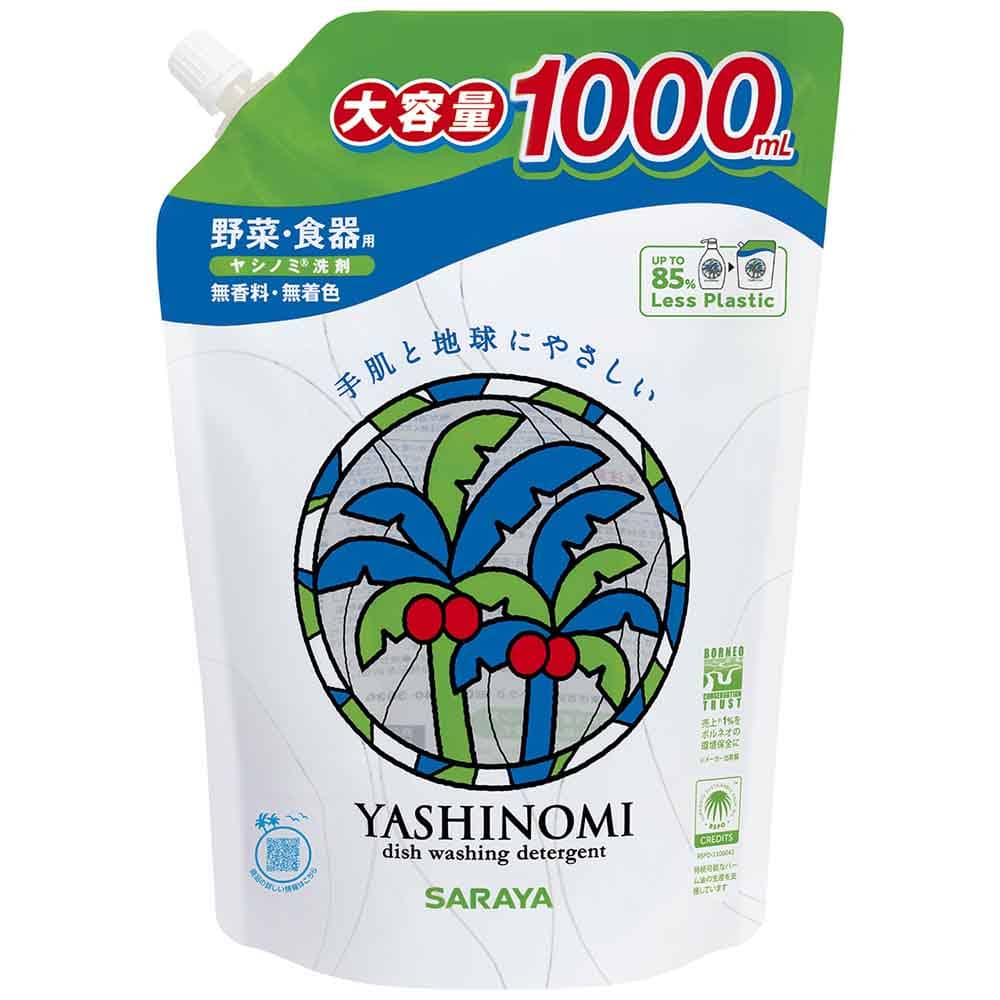 ヤシノミ洗剤 野菜・食器用 詰替用 1000ml