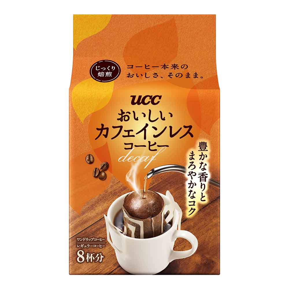 おいしいカフェインレス UCC おいしいカフェインレスコーヒー ワンドリップコーヒー 8P 352025