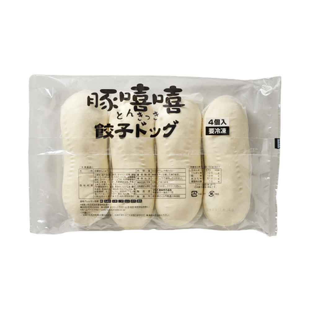 とんきっき 餃子ドッグ2袋 【時間指定不可】【代引不可】【同梱不可】