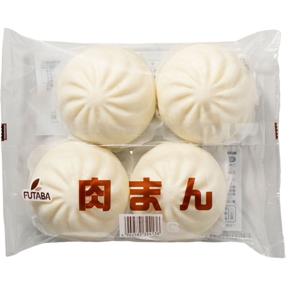 とんきっき 肉まん 16個 【時間指定不可】【代引不可】【同梱不可】