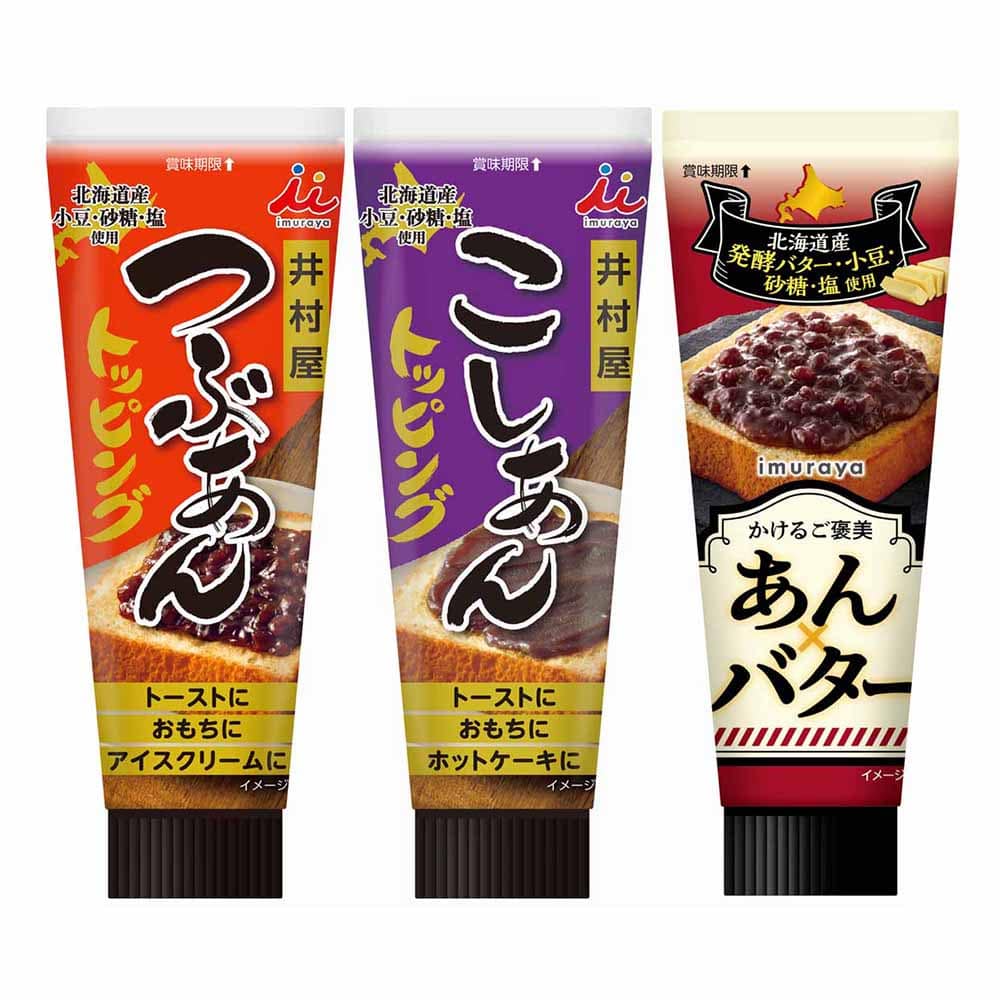 【3個セット】井村屋 トッピングシリーズ 3個セット