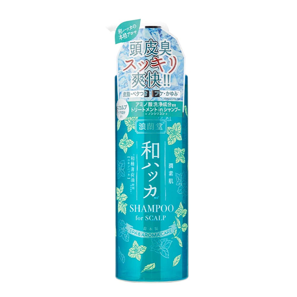 潤素肌 潤素肌 和ハッカスカルプシャンプー