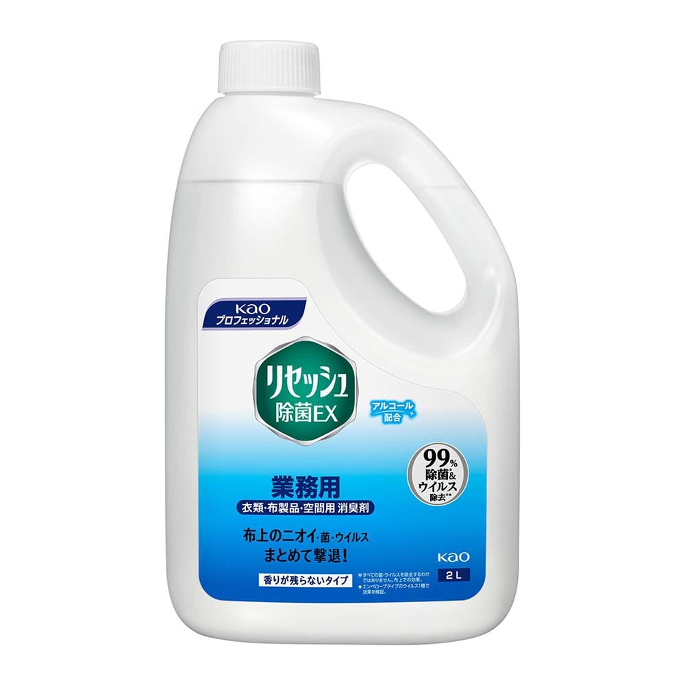 リセッシュ 花王 リセッシュ除菌ＥＸ 香りが残らないタイプ 業務用 2L