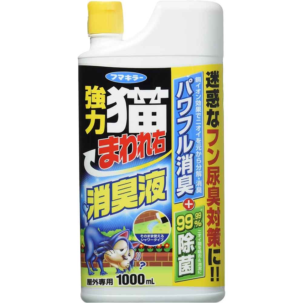 カダン 強力 猫まわれ右 消臭液 1L