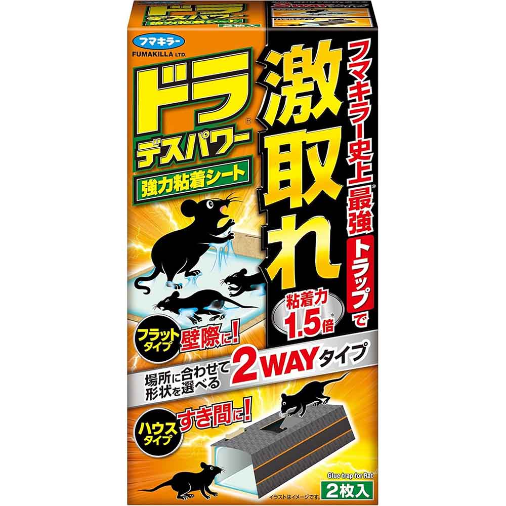 カダン ドラ デスパワー 強力粘着シート 2枚入り