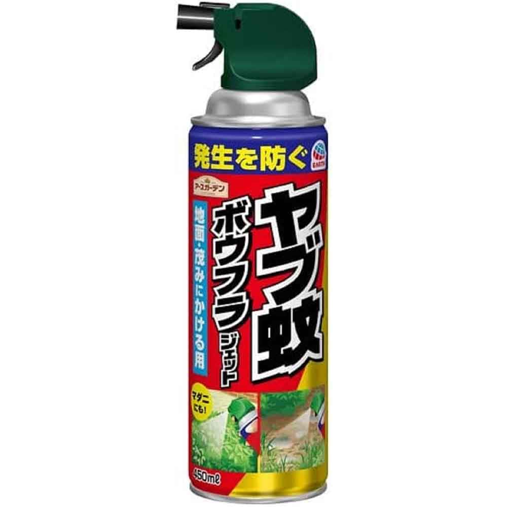 アースガーデン ヤブ蚊ボウフラジェット 450ml