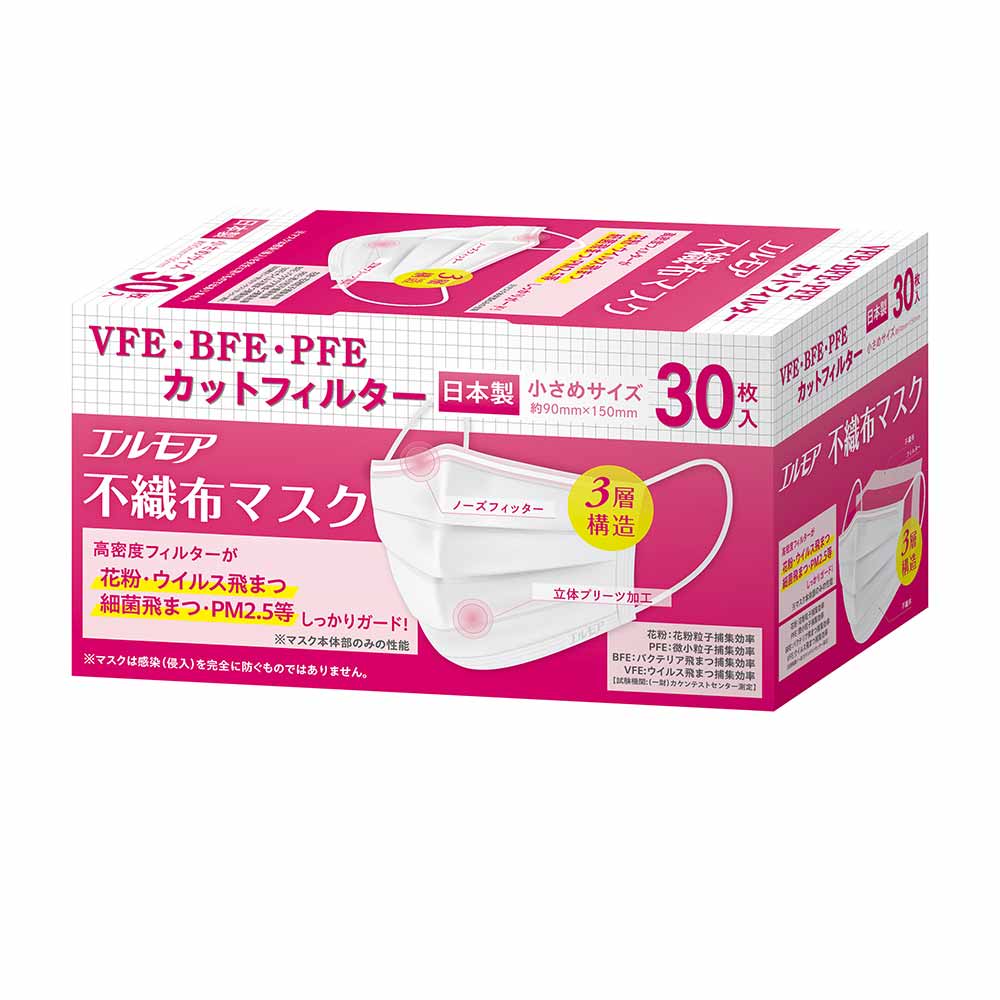 エルモア エルモア 不織布マスク 30枚 142592 小さめサイズ
