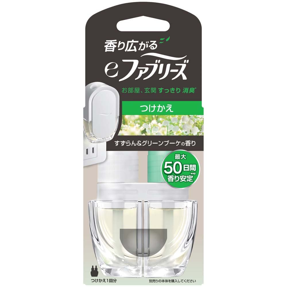【3個セット】eファブリーズ つけかえ用1個 すずらん＆グリーンブーケの香り