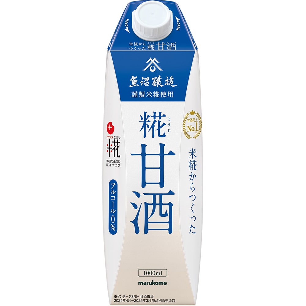 【12本】マルコメ プラス糀甘酒LL 1L