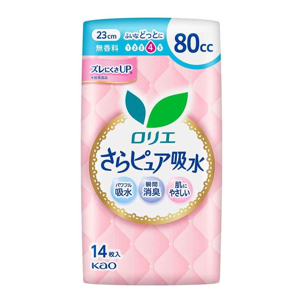 ロリエ 【3個セット】ロリエさらピュア吸水 80cc 14枚