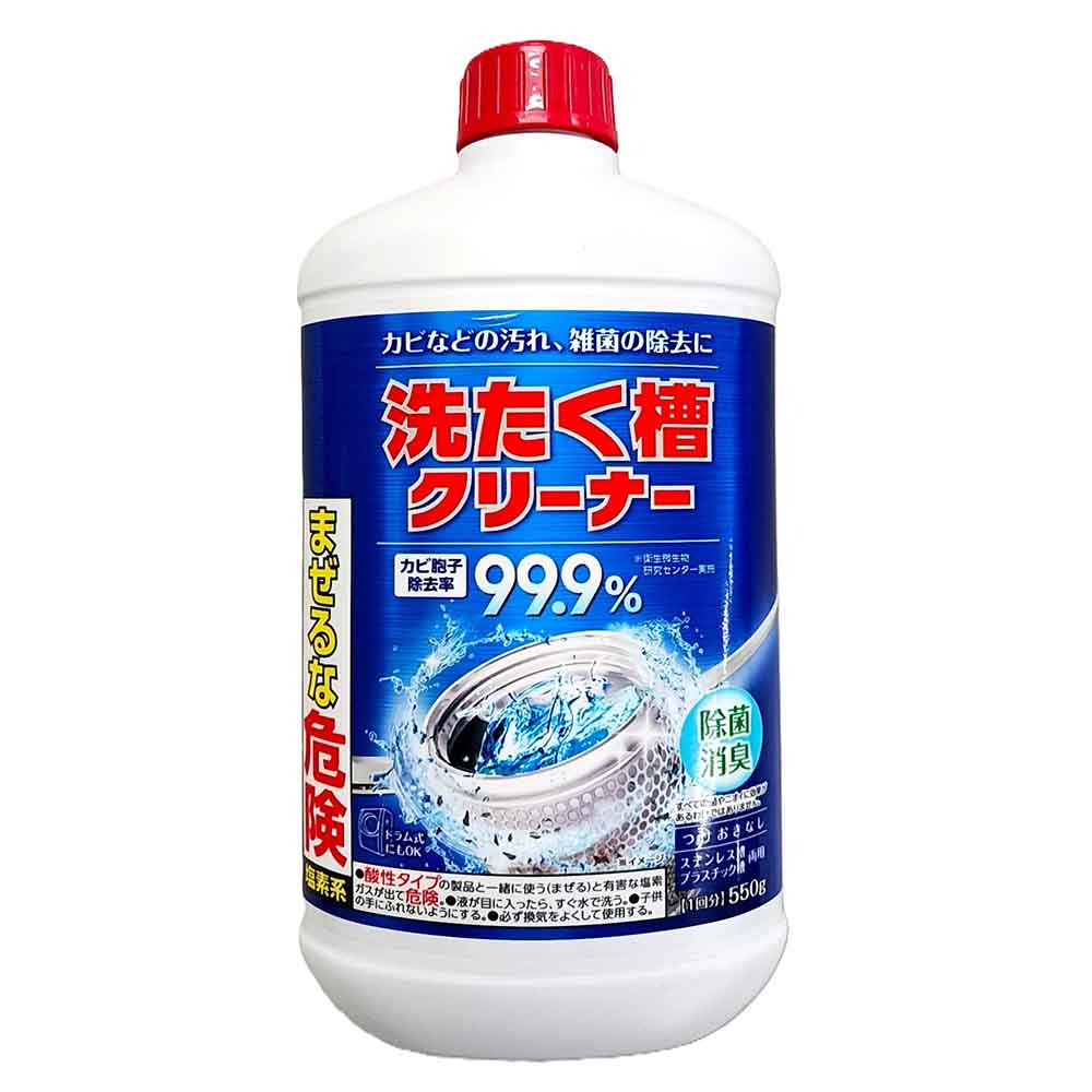 洗濯槽クリーナー 550g 340193