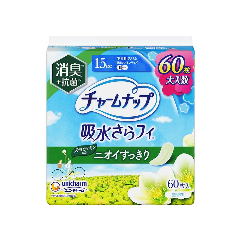 チャームナップ 【3個】チャームナップ吸水さらフィ少量用消臭60枚