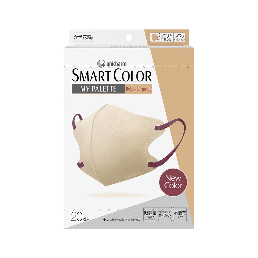 SMARTCOLOR SMARTCOLOR MyPaette ふつう20枚 Beige×Burgundy