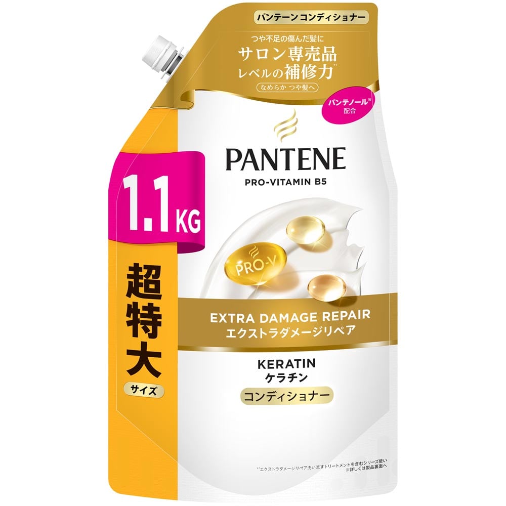 P&G パンテーン 詰め替え 超特大1.1kg エクストラ_コンディショナー