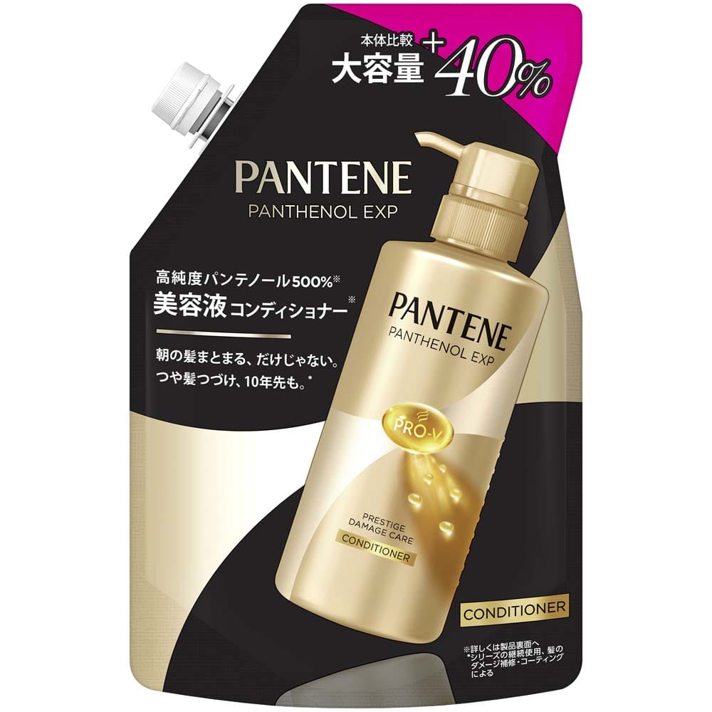 P&G パンテーン EXP プレステージダメージケアコンディショナー 詰め替え1.4倍サイズ