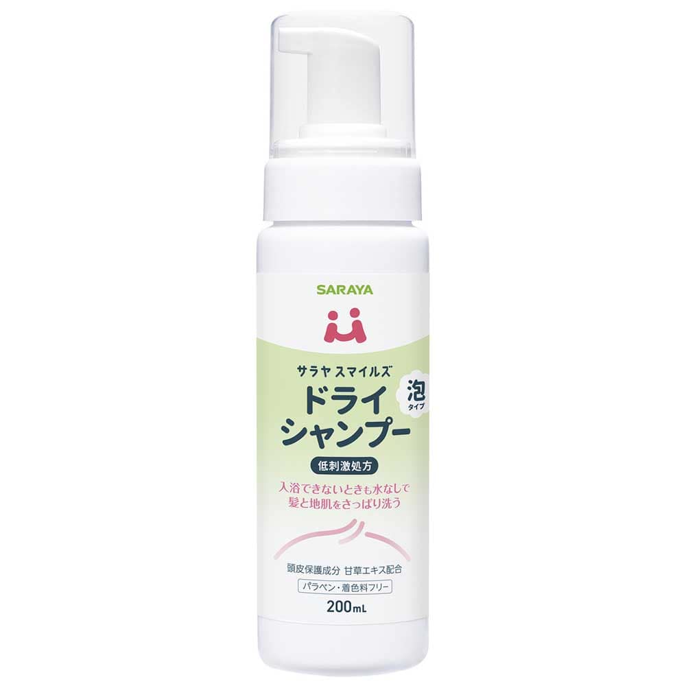 サラヤスマイルズ ドライシャンプー 200ml