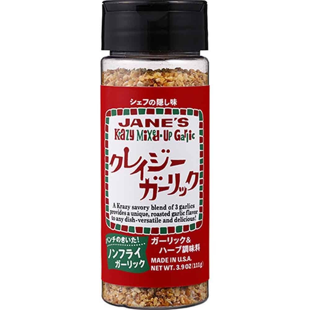 ジェーン クレイジーガーリック