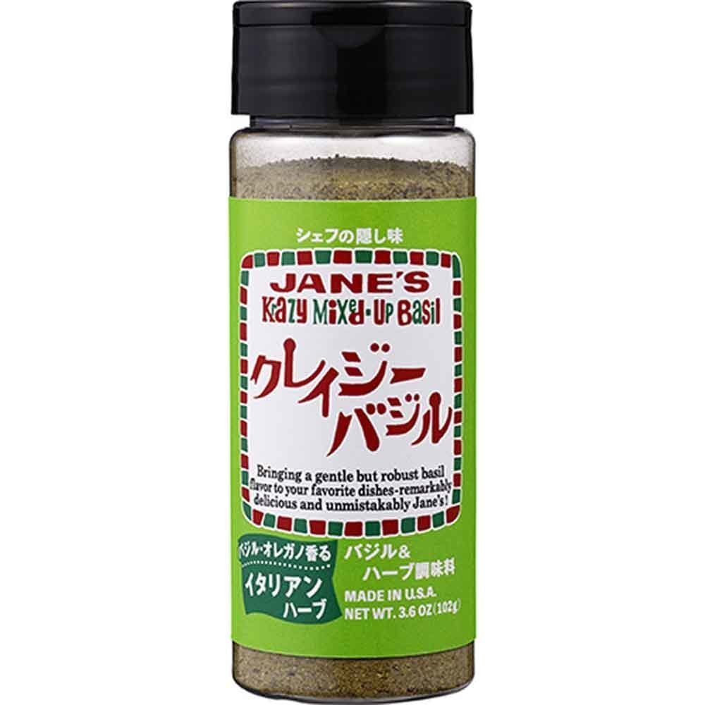 ジェーン クレイジーバジル