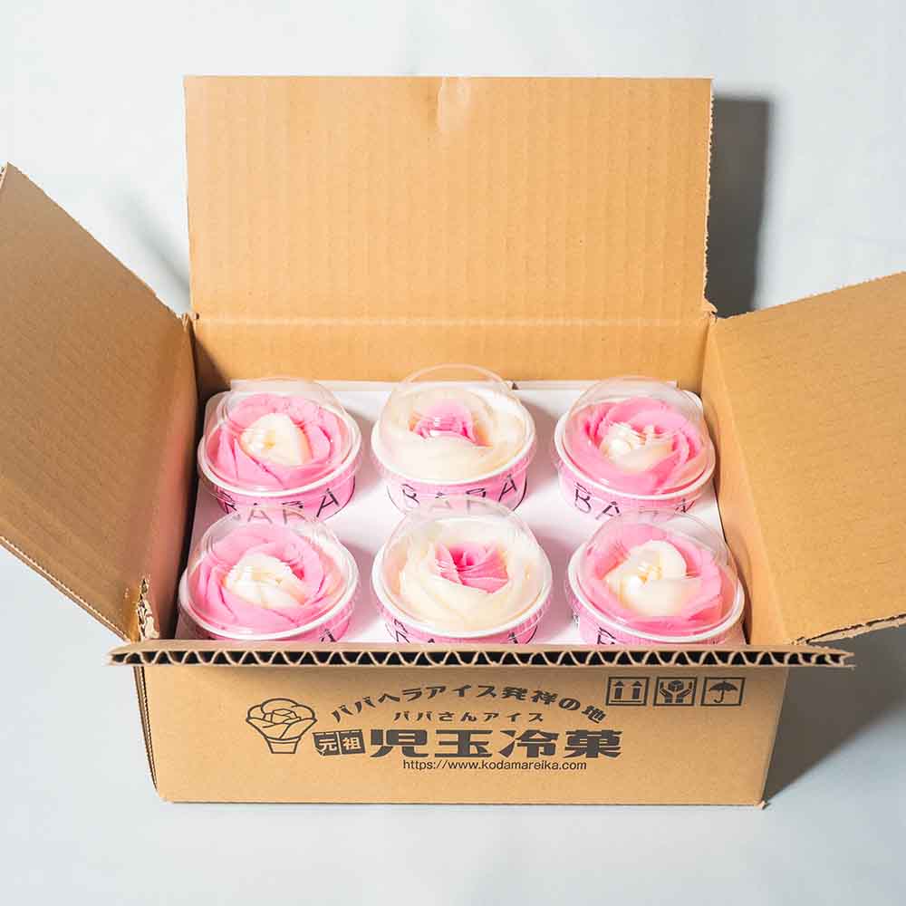 【児玉冷菓】秋田名物 ババヘラアイスカップ 【時間指定不可】【代引不可】【同梱不可】