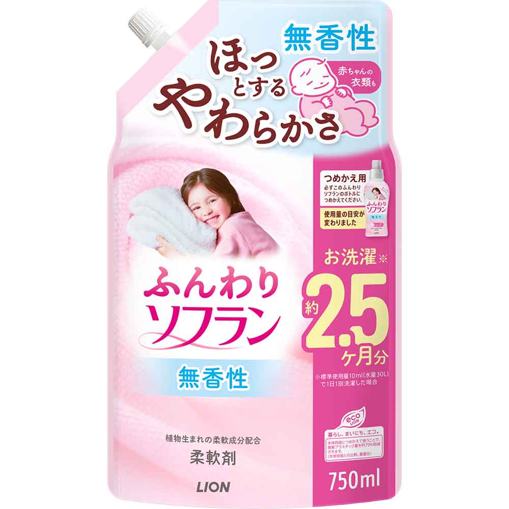 ソフラン 【5個セット】ふんわりソフランつめかえ用750mL