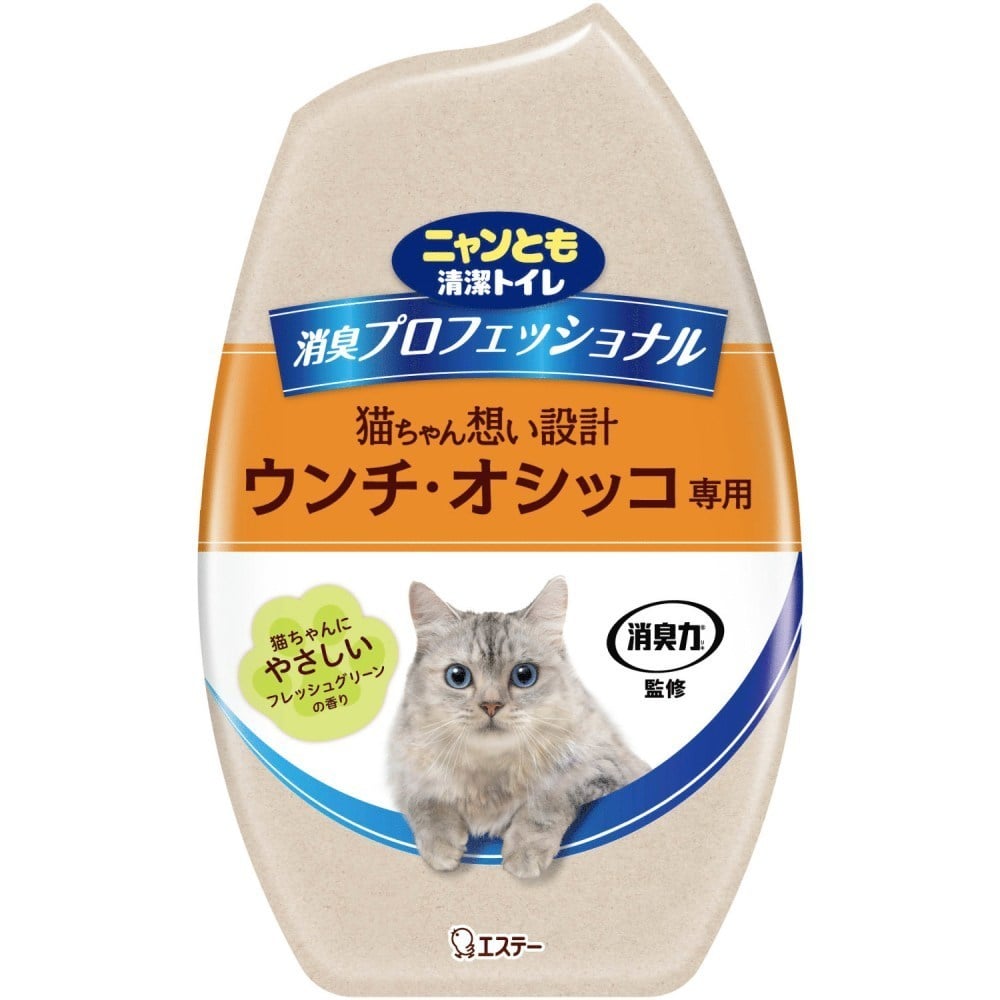 ニャンとも清潔トイレ 消臭プロフェッショナル置き型 フレッシュグリーンの香り 400ml