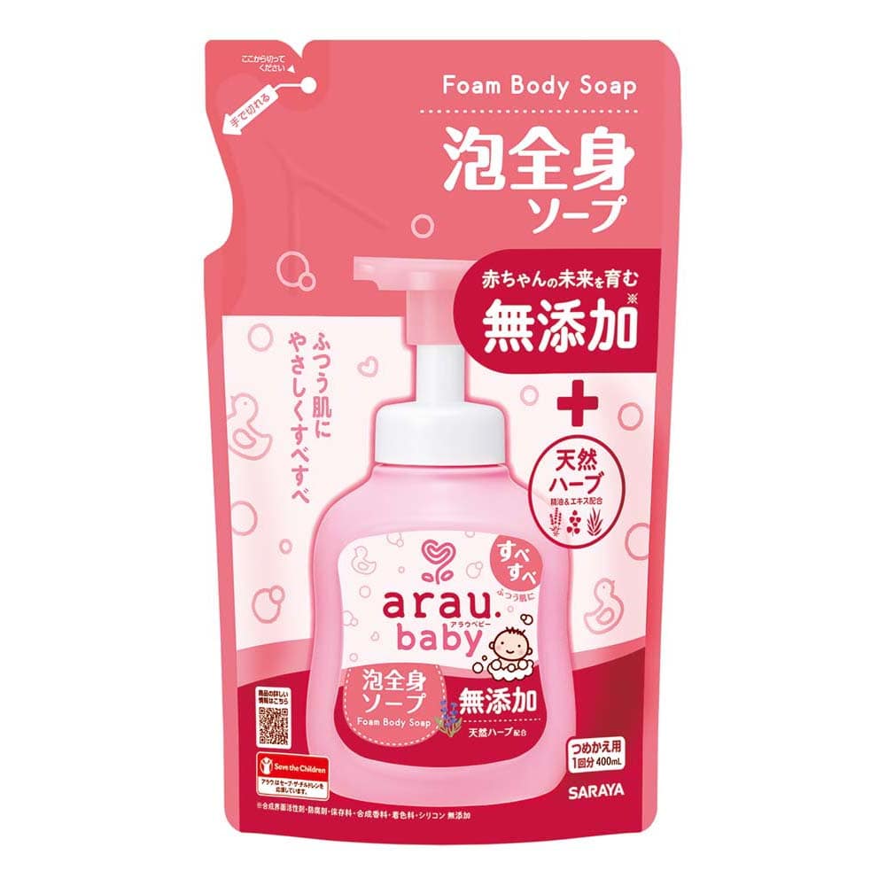 【20個セット】サラヤ アラウ.ベビー 泡全身ソープ 詰替用 400ml