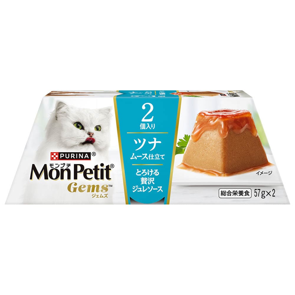 Mon Petit ジェムズ ムース仕立て とろける贅沢ジュレソース 57g×2 ツナ
