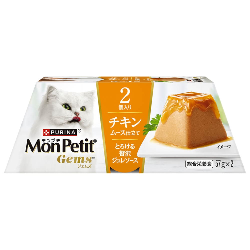 Mon Petit ジェムズ ムース仕立て とろける贅沢ジュレソース 57g×2 チキン