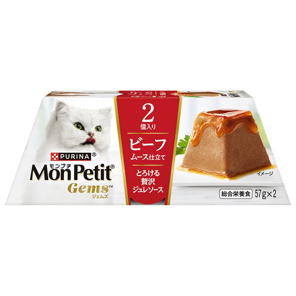 Mon Petit 【12個セット】ジェムズ ムース仕立て とろける贅沢ジュレソース 57g×2個 ビーフ