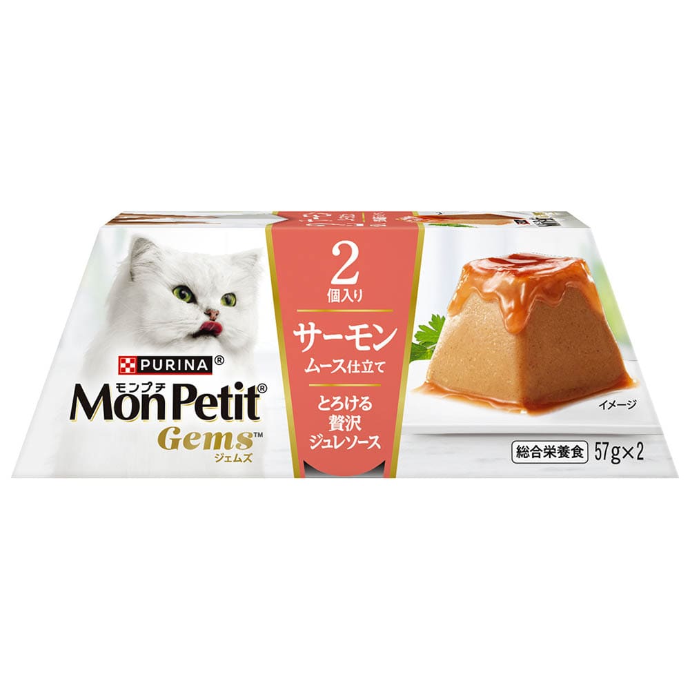 Mon Petit 【12個セット】ジェムズ ムース仕立て とろける贅沢ジュレソース 57g×2個 サーモン