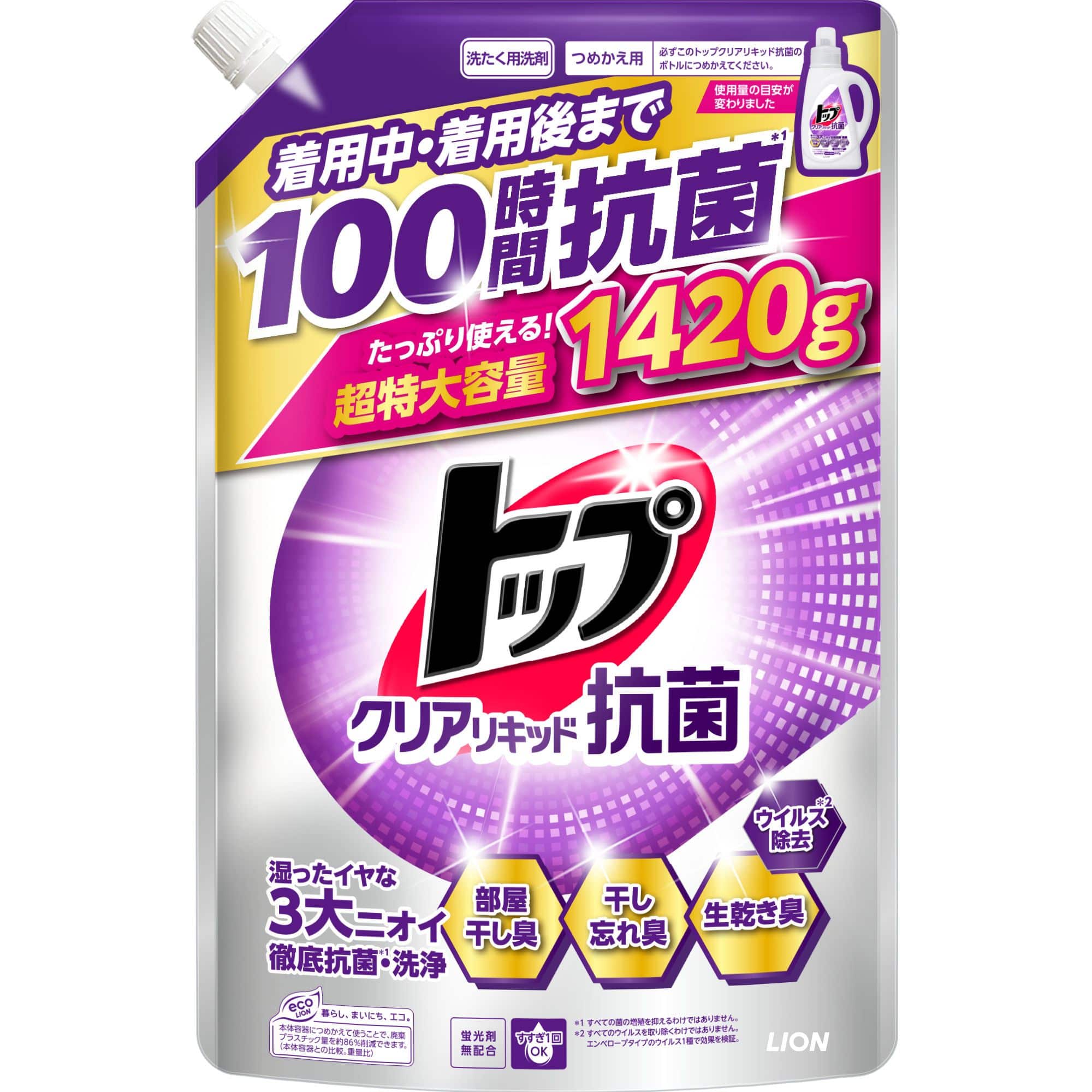 トップ トップクリアリキッド抗菌つめかえ用 1420g 02501