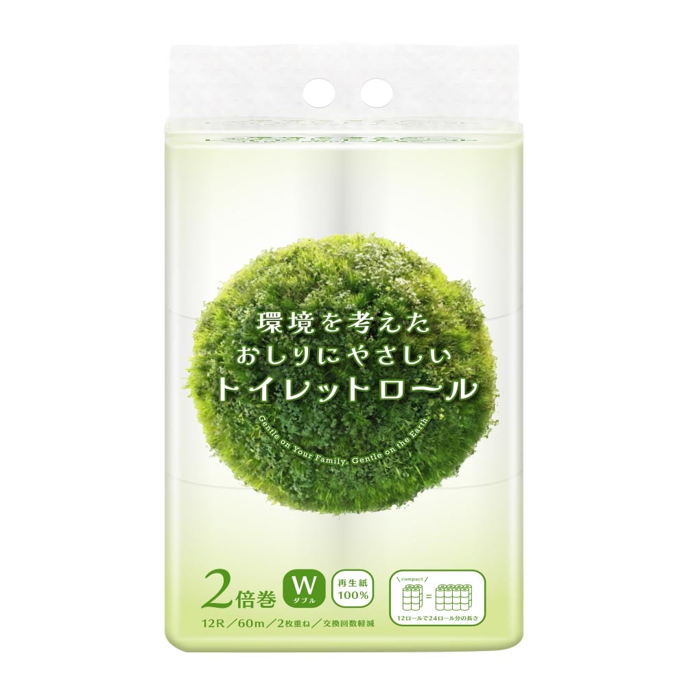 環境を考えたおしりにやさしいトイレットロール 2倍巻き 60mダブル