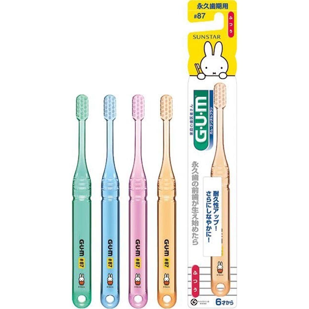 GUM 【6本セット】GUM デンタルブラシ子供用 1本 ＃87永久歯期用ふつう