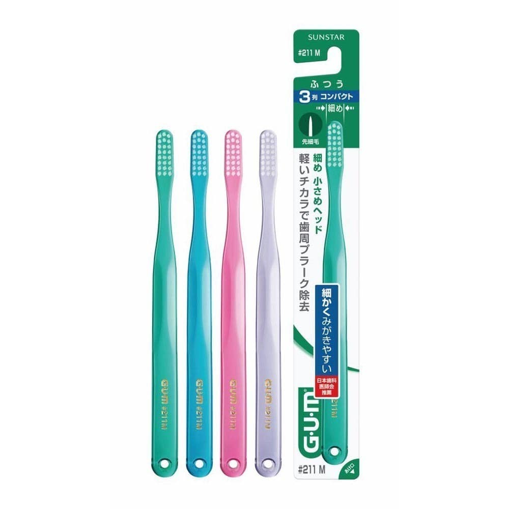 GUM 【6本セット】GUMデンタルブラシ 1本 ＃211ふつう