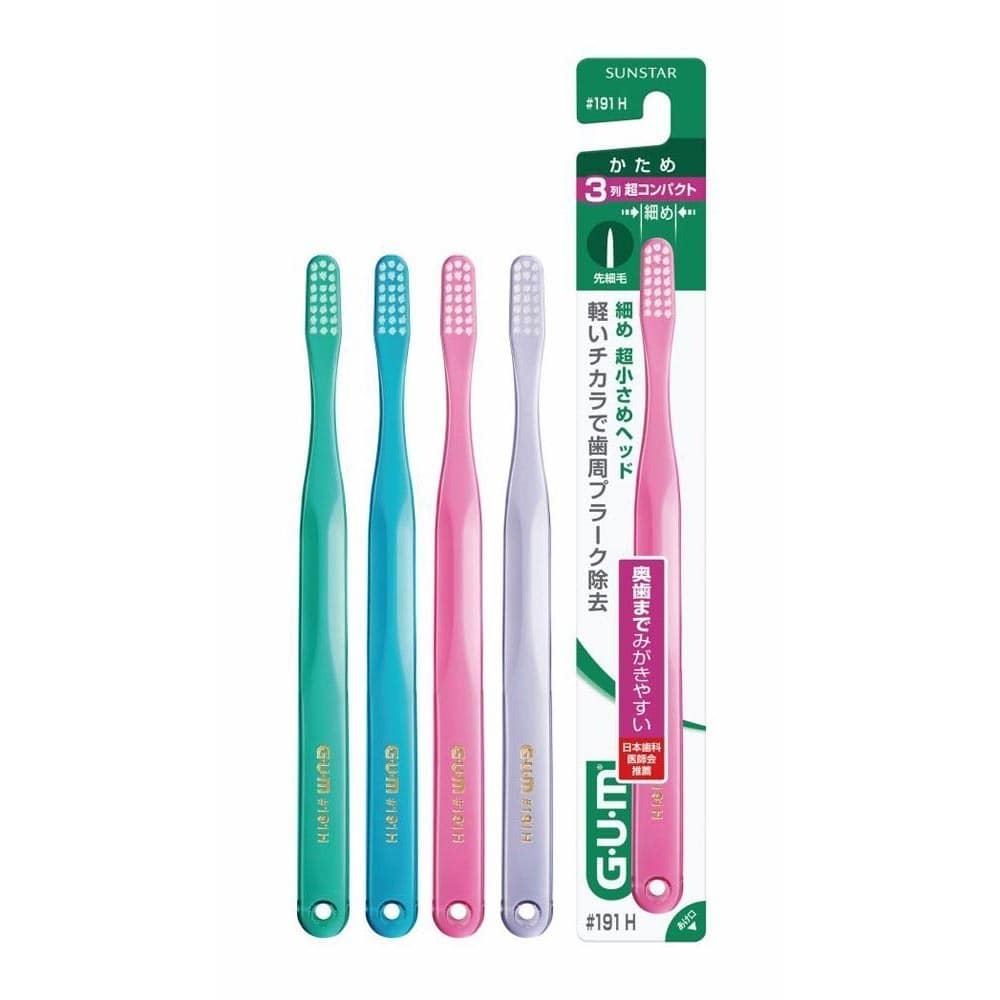 GUM 【6本セット】GUMデンタルブラシ 1本 ＃191かため